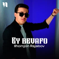 Ey bevafo