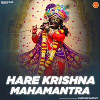 Hare Krishna Mahamantra
