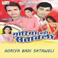 Goriya Badi Sataweli
