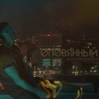 Оловянный