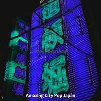 Echoes of Tokyo Dreams