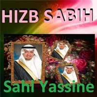 Hizb Sabih