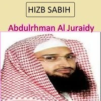 Hizb Sabih