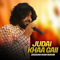 Judai Khaa Gaii