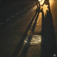 гулять до утра