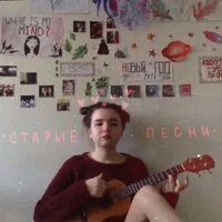 старые песни
