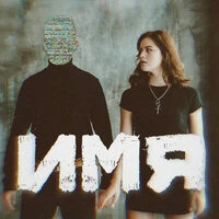 Имя