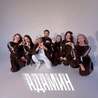 Навстречу жизни