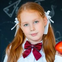 Светит солнышко Кристина +