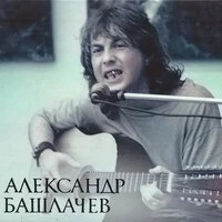 Владимир. 1986
