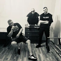 Месиво (Prod. LOSTDIVE)