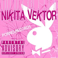 PORNO RECORDS