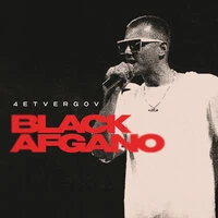 Black Afgano