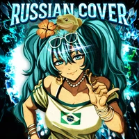 FUNK DE BELEZA НА РУССКОМ