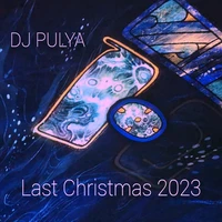Last Christmas 2023