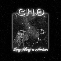 Cho