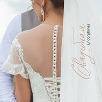 Свадебная
