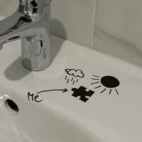 быть частью