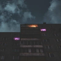 Звёзды плачут