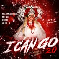 I CAN GO 2.0