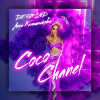 Coco Chanel (Exident)