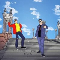 Город