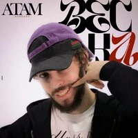 Весна