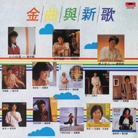 BTB Jin Qu Yu Xin Ge