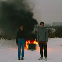 кто, если не ты?