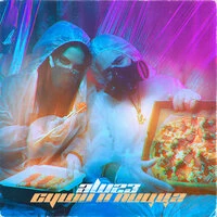 Суши и пицца