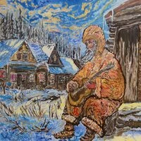 Просто кончилась зима