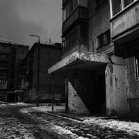 Эхо ухода