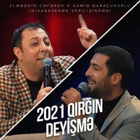 2021 Qırğın Deyişmə