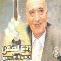 Wadi El Safi, vol. 5