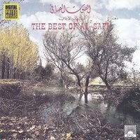 The Best of Al Safi