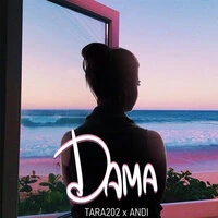 Дама