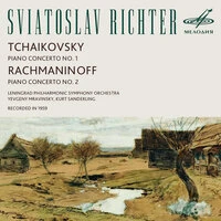Чайковский: Концерт No. 1 — Рахманинов: Концерт No. 2