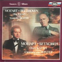 Mozart & Beethoven: Sonatas for Violin and Piano. Vol. 1
