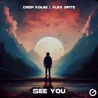 See You