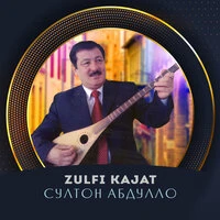 Zulfi Kajat