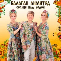 Солнце над водой