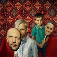ВСПОМНИТЬ ВСЕ. Часть 4 (2). Ковры