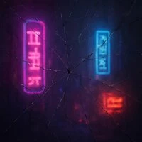 Phonk Drive: Танцы