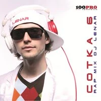 Сотка. Часть 6