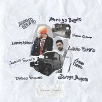 Дорого-богато