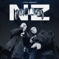 NZ