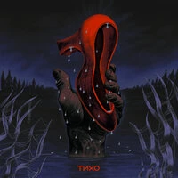 Тихо