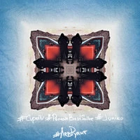 #ЛевРулит EP