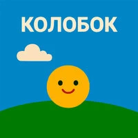 Сказки перед сном Лучшие сказки для малышей