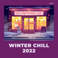 Зимний чилл 2022